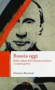 Copertina libro <b>Russia oggi</b>