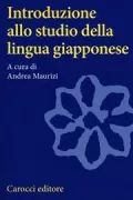 Copertina libro <b>Introduzione allo studio della lingua giapponese</b>