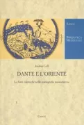 Copertina libro <b>Dante e l'Oriente</b>