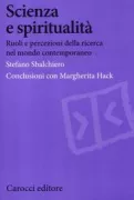Copertina libro <b>Scienza e spiritualità</b>