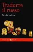 Copertina libro <b>Tradurre il russo</b>