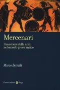 Copertina libro <b>Mercenari</b>