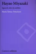 Copertina libro <b>Hayao Miyazaki</b>