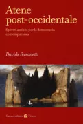 Copertina libro <b>Atene post-occidentale</b>