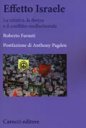 Copertina libro <b>Effetto Israele</b>