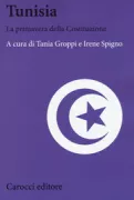 Copertina libro <b>Tunisia</b>