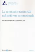 Copertina libro <b>Le autonomie territoriali nella riforma costituzionale</b>