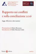 Copertina libro <b>Rapporto sui conflitti e sulla conciliazione 2016</b>