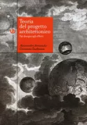 Copertina libro <b>Teoria del progetto architettonico</b>