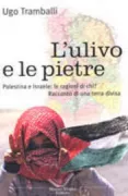 Copertina libro <b>L'ulivo e le pietre</b>
