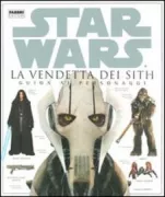 Copertina libro 9788845111587
