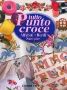 Copertina libro 9788845124501