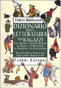 Copertina libro <b>Dizionario della letteratura per ragazzi</b>
