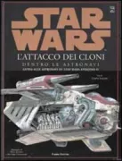 Copertina libro <b>Star Wars. L'attacco dei cloni<br></b>(titolo originale o altro titolo: <i>Star Wars. Attack of the clones</i>)