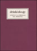 Copertina libro 9788845138232