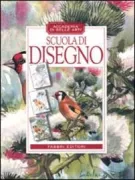 Copertina libro <b>Scuola di disegno</b>