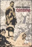 Copertina libro Amin Maalouf libri