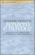 Copertina libro <b>Zenzero e nuvole</b>