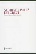 Copertina libro 9788845244315