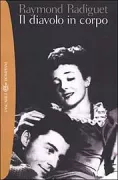 Copertina libro 9788845250231