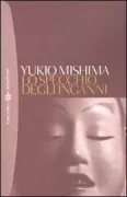 Copertina libro 9788845252136
