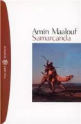 Copertina libro Amin Maalouf libri