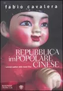 Copertina libro <b>Repubblica impopolare cinese</b>