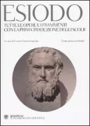 Copertina libro <b>Tutte le opere e i frammenti</b>