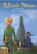 Copertina libro <b>Il pianeta della musica</b>