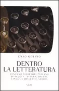 Copertina libro <b>Dentro la letteratura</b>