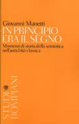 Copertina libro <b>In principio era il segno</b>
