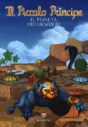 Copertina libro <b>Il pianeta dei desideri</b>