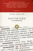 Copertina libro <b>Sottotiro</b>