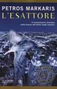 Copertina libro <b>L'esattore<br></b>(titolo originale o altro titolo: <i>Peraiōsī</i>)