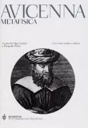 Copertina libro <b>Metafisica<br></b>(titolo originale o altro titolo: <i>Al-Ilahiyyat</i>)