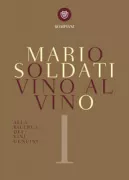 Copertina libro <b>Vino al vino</b>