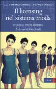 Copertina libro <b>Il licensing nel sistema moda</b>