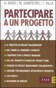 Copertina libro <b>Partecipare a un progetto</b>