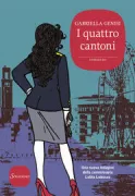Copertina libro 9788845400940