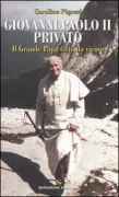 Copertina libro <b>Giovanni Paolo 2. privato<br></b>(titolo originale o altro titolo: <i>Jean-Paul 2. intime</i>)