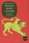 Copertina libro 9788845426421