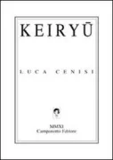 Copertina libro <b>Keiryū</b>