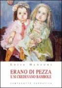 Copertina libro <b>Erano di pezza e si credevano bambole</b>