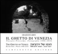 Copertina libro <b>Il ghetto di Venezia</b>