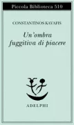 Copertina libro Guido Ceronetti libri