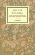 Copertina libro <b>6: Scritti sull'arte<br></b>(titolo originale o altro titolo: <i>Scritti sull'arte</i>)