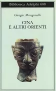 Copertina libro <b>Cina e altri orienti</b>
