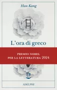 Copertina libro Kang Han libri