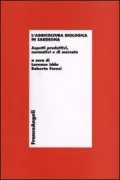 Copertina libro <b>L'agricoltura biologica in Sardegna</b>