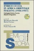 Copertina libro <b>Enrico Cuccia in Africa Orientale italiana 1936-1937</b>
